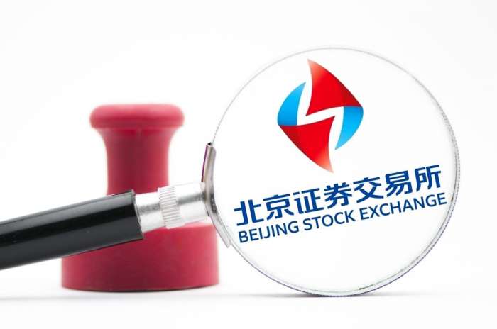 二十一世纪经济报道