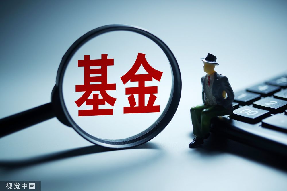 二十一世纪经济报道