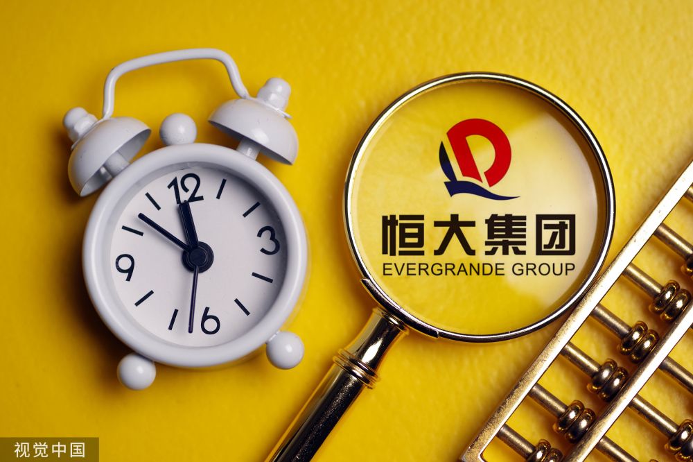 二十一世纪经济报道
