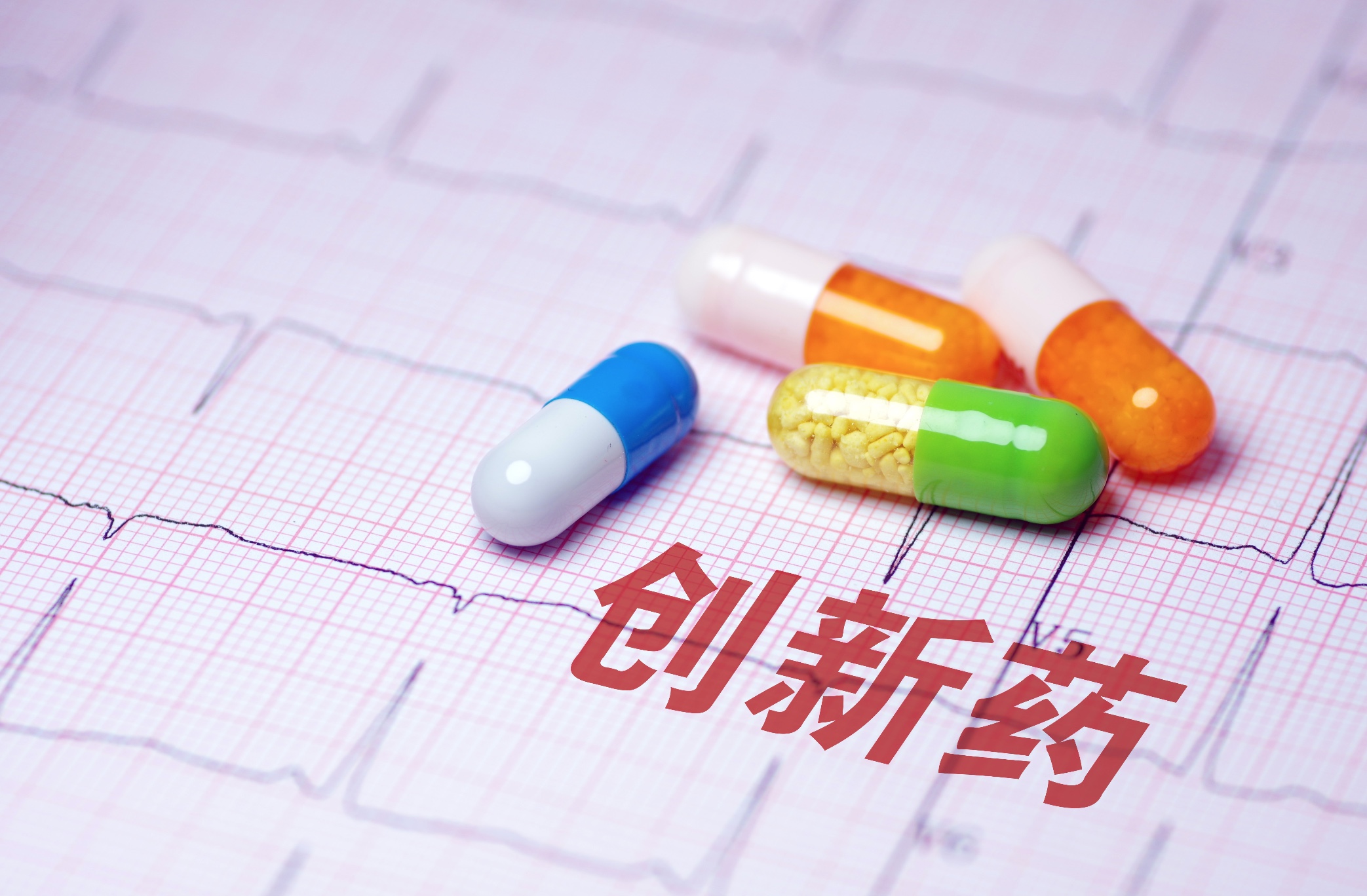 二十一世紀經濟報道