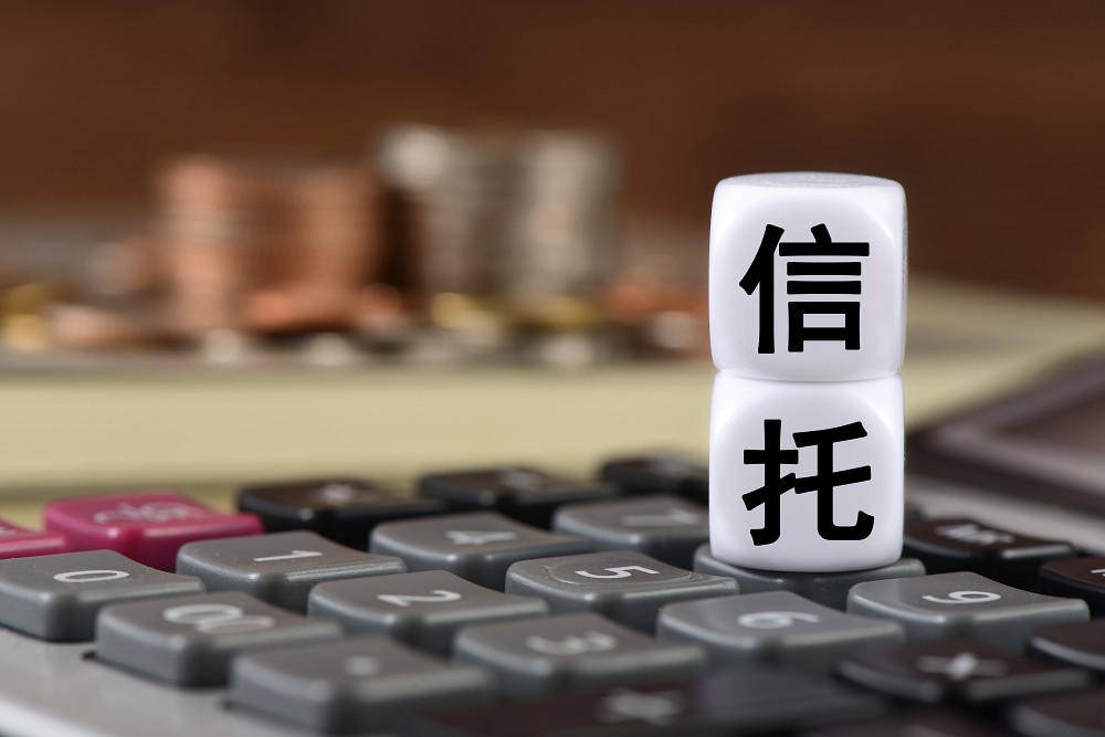 二十一世紀經濟報道