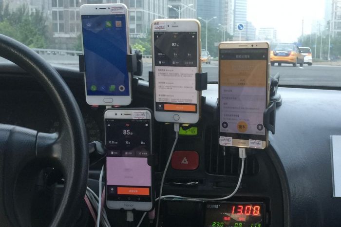 二十一世紀經濟報道