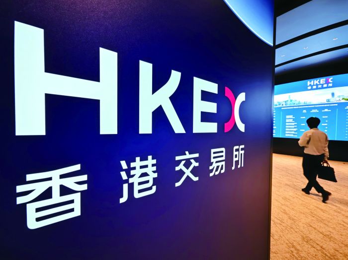 二十一世纪经济报道