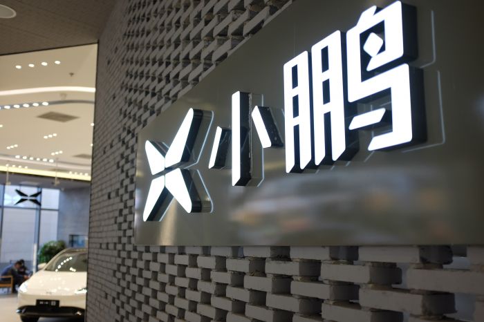 二十一世纪经济报道