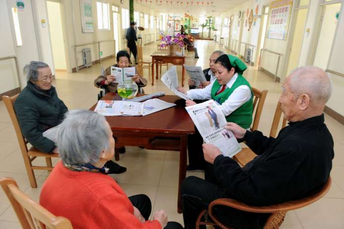民政部等11部门发文支持发展互助性养老服务