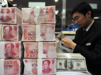 跨境汇款5000元要核实身份，不影响个人5万美元年度换汇额度