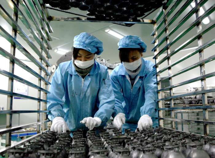 二十一世紀經濟報道