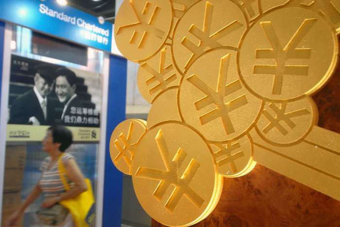 “双贴息”政策期限一年 到期后将视情况研究是否延长