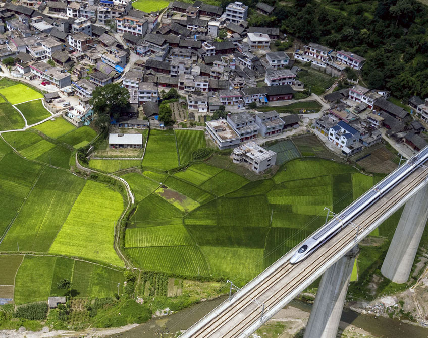 健全盤活存量土地和低效用地政策體系 深入推進(jìn)新一輪找礦突破戰(zhàn)略行動(dòng)