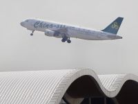春航日本一客机突发故障高空骤降，与春秋航空有关联？