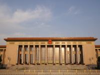 最高检工作报告：促进建设法治经济、信用经济