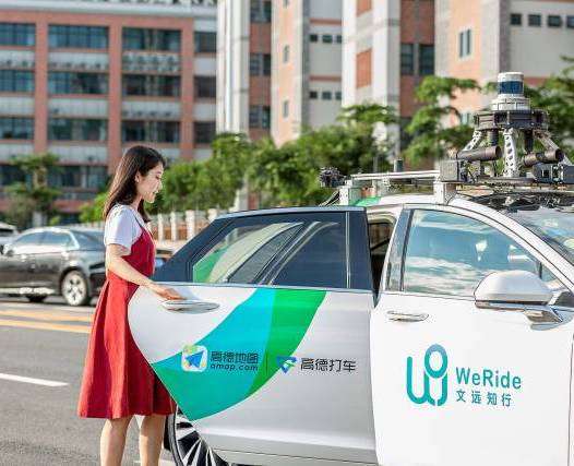 21现场｜从阿布扎比驶向全球：文远知行的中东商业化样本