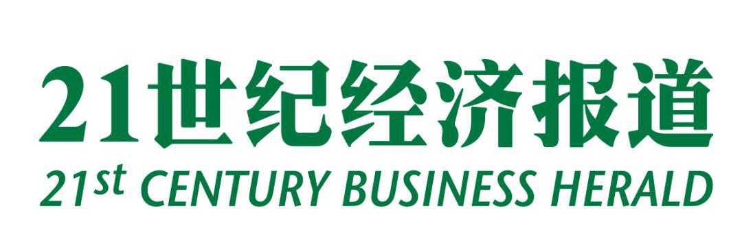 21财经app下载突破5000万,稳居财经类垂直新闻移动端前列.