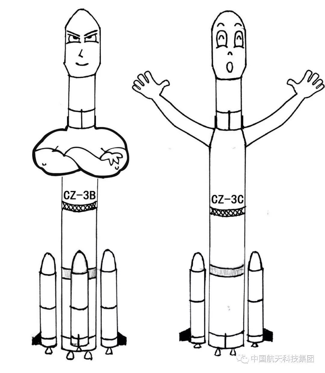 长三丙吧 这就是"上改下捆,先改后捆" 运载能力"手牵手"的长三甲系列