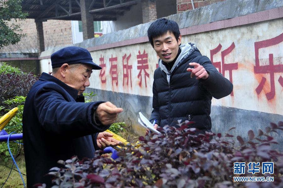 （新华全媒头条·图文互动）（7）用青春书写新时代的荣光——以习近平同志为核心的党中央关心青年成长成才纪实