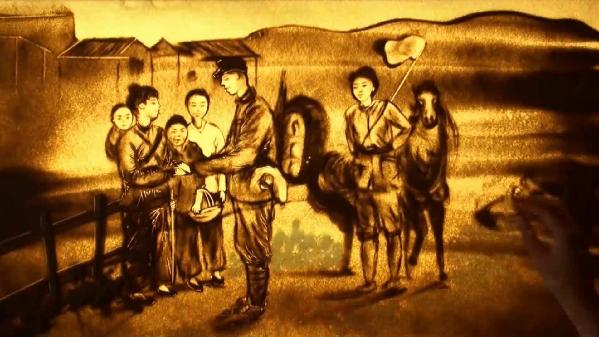 沙画走好奔向美好生活的新长征路