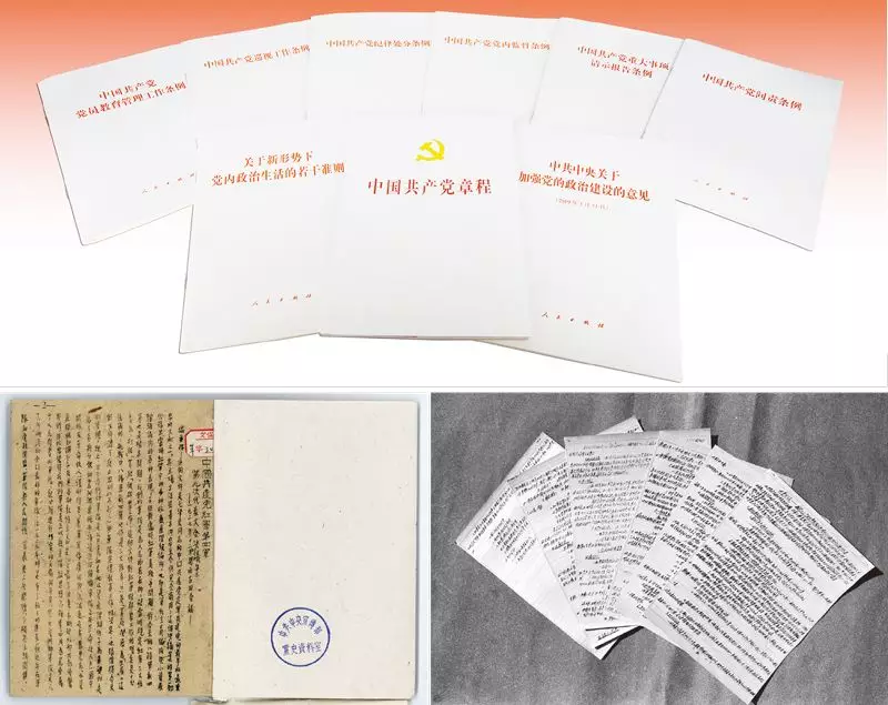 在这个问题上，决不能有丝毫含糊和动摇