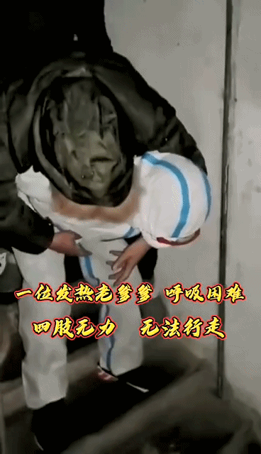 因为有你，所以英雄！ 