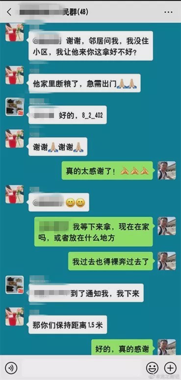 因为有你，所以英雄！ 