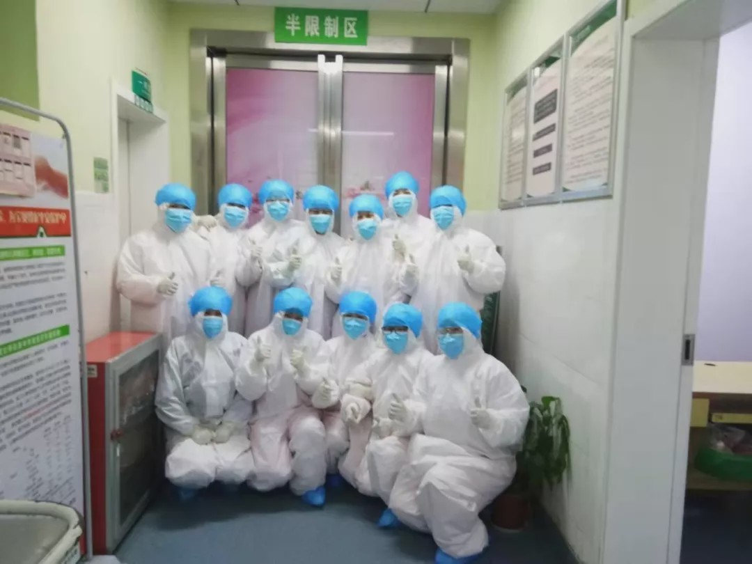 因为有你，所以英雄！ 