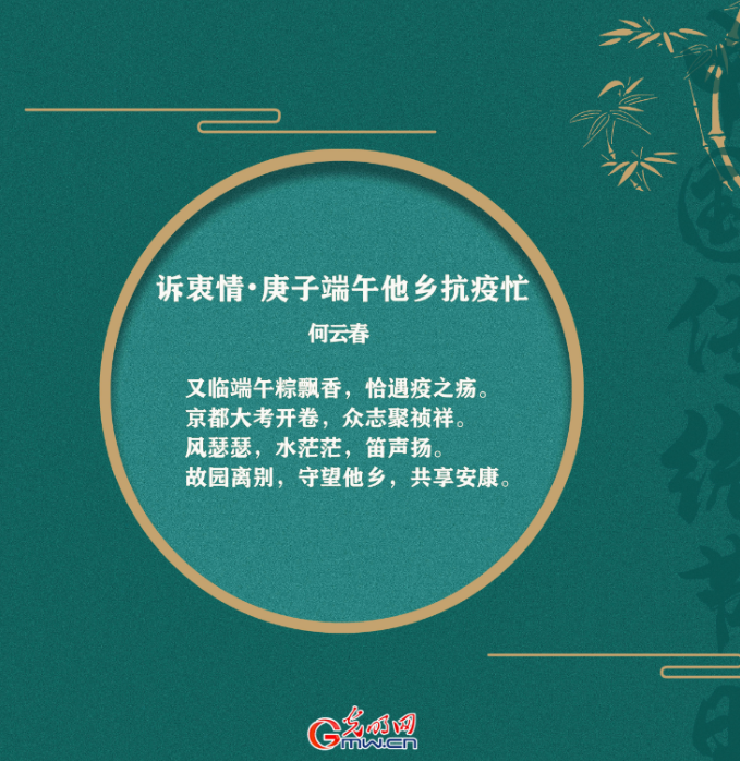 1593055146627021.png image.png