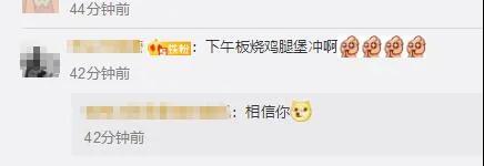 麦当劳被曝包装中检出致癌物质 麦当劳被曝包装中检出致癌物质