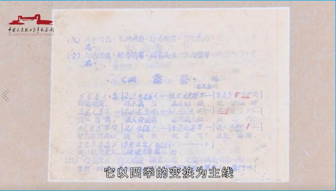 1602768356512597.png image.png