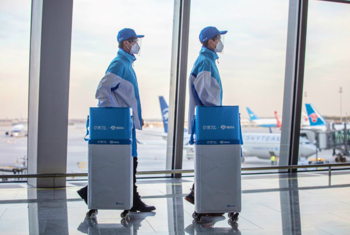 1604471801296227.png image.png