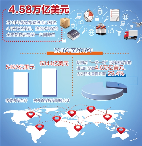 res01_attpic_brief (1).jpg