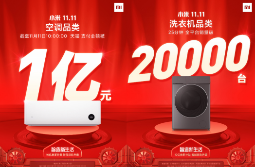 1605162953456170.png image.png