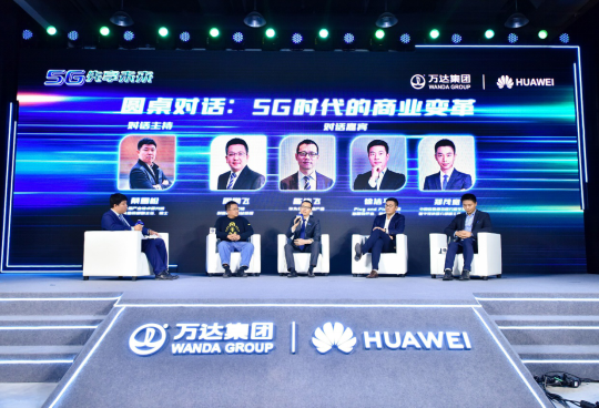 1605238608711296.png image.png