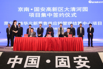 1606445057242725.png image.png