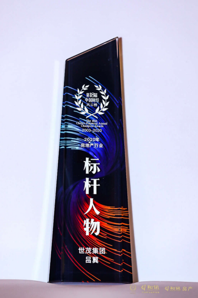 1606743229504118.png image.png