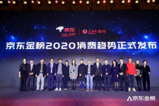 1607688982751092.png image.png