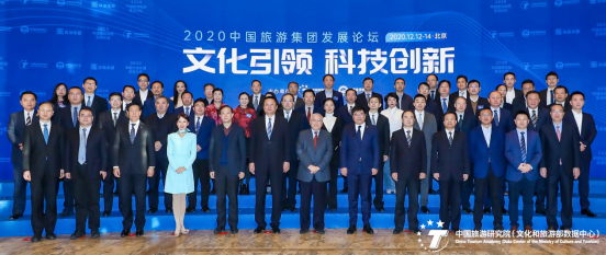 1607940621903107.png image.png