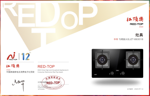 1608119289694697.png image.png