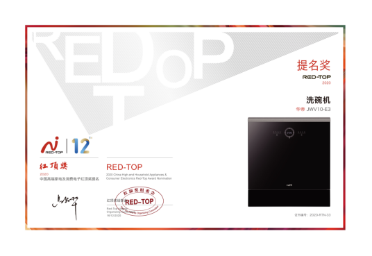 1608119303714744.png image.png