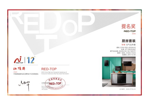 1608119317860301.png image.png