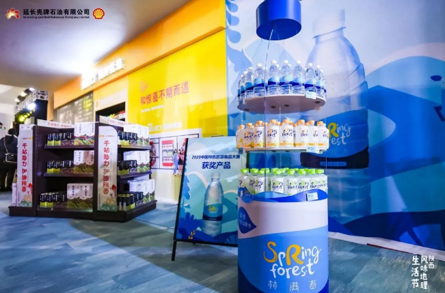 1608892470573514.png image.png