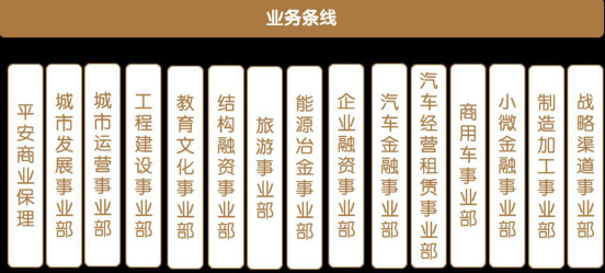 1615285247903306.png image.png