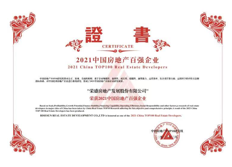 1616128540677168.png image.png