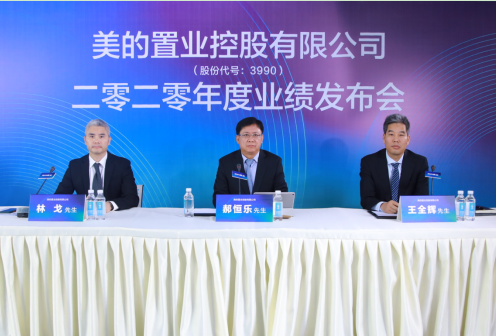 1616652244892192.png image.png