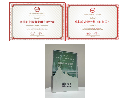 1623753093358815.png image.png