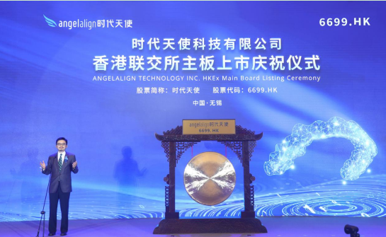 1623996937420141.png image.png