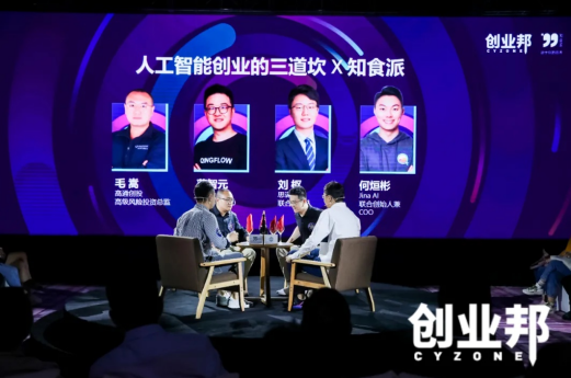 1624518487887111.png image.png