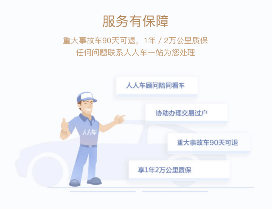 1628563835646424.png image.png