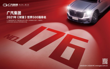 1630396657950311.png image.png