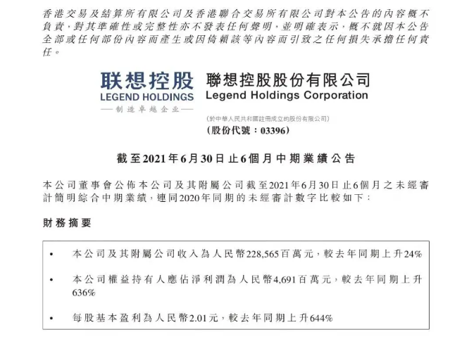 1630574980621688.png image.png