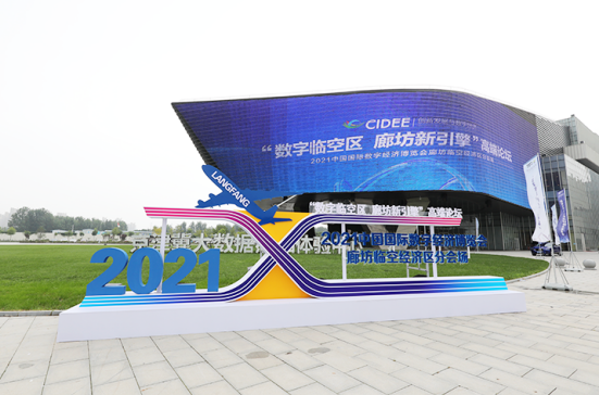 1631012013931809.png image.png