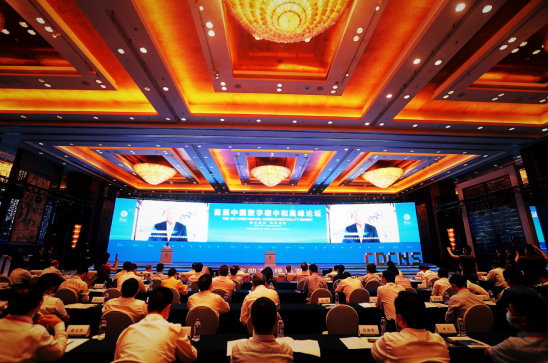 1631014334274880.png image.png